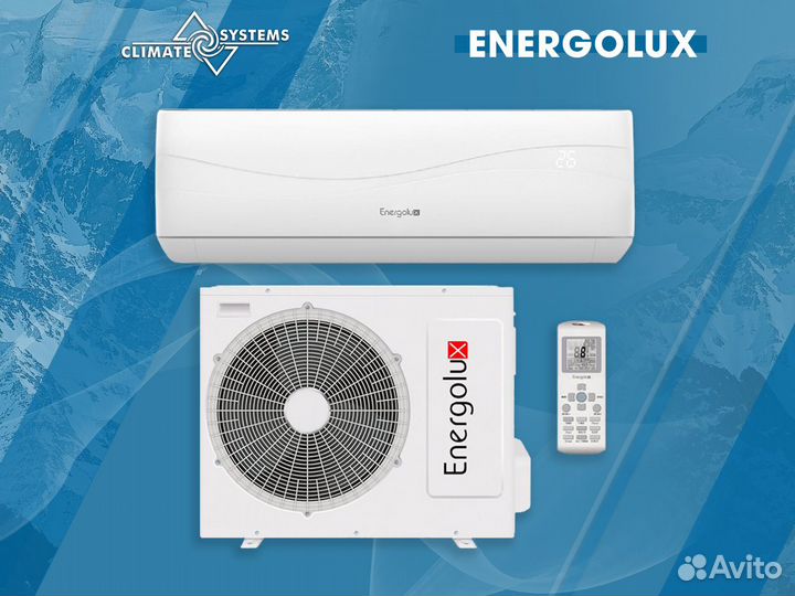 Energoluxsas18z4-AI