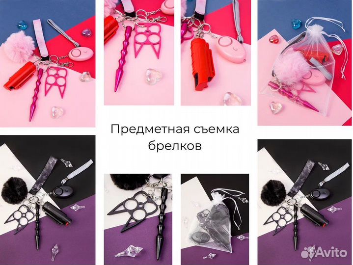 Фотограф для маркетплейсов модели студия предметка