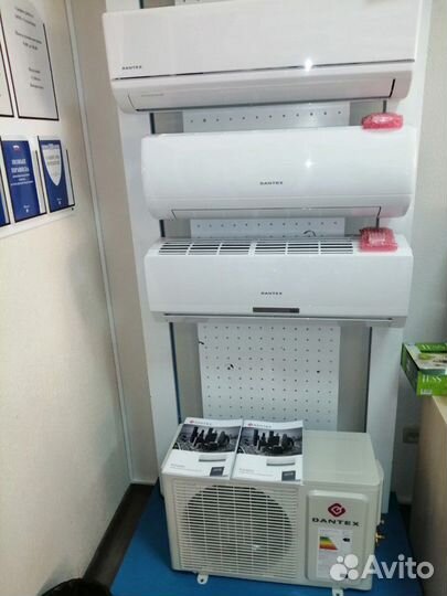 Кондиционеры