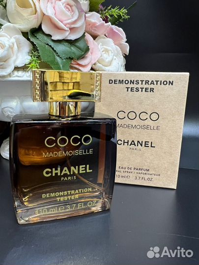 Chanel coco mademoiselle 110 ml