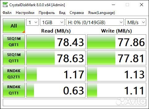 HDD Seagate Barracude 160 GB