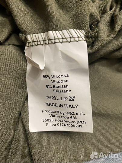 Vicolo платье
