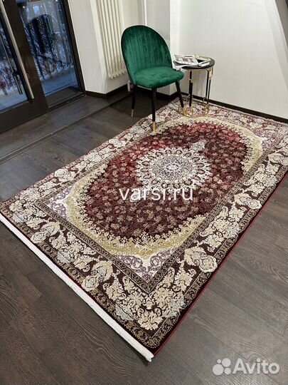 Ковер новый