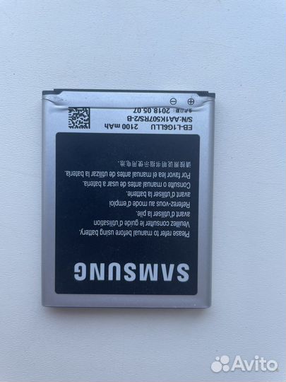 Аккумулятор samsung s3