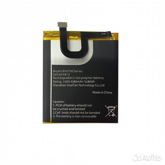 Аккумулятор для Blackview Bv9700 оем
