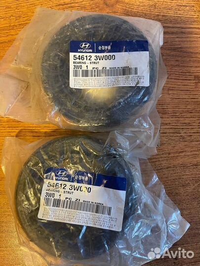 Опорный подшипник на киа или хендай