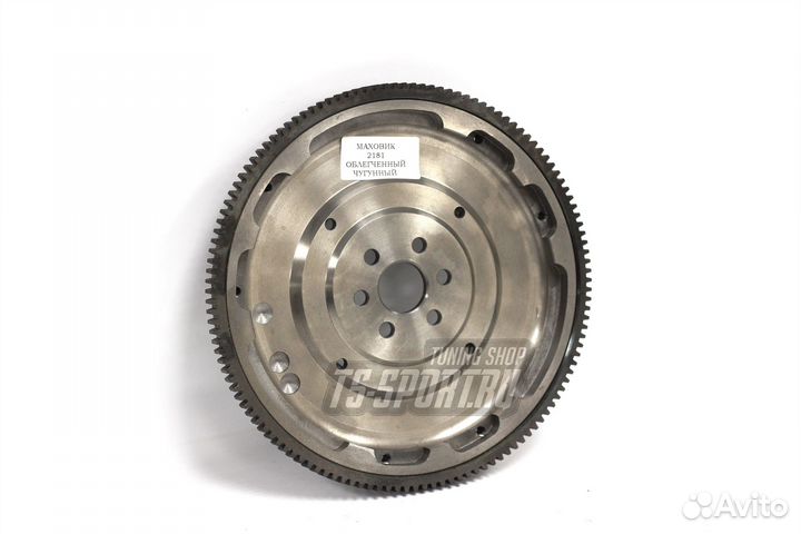 Маховик облегченный на все модели ваз/лада