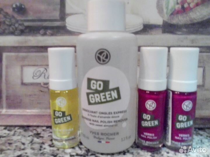 Косметика Ив Роше. Пьер Рико