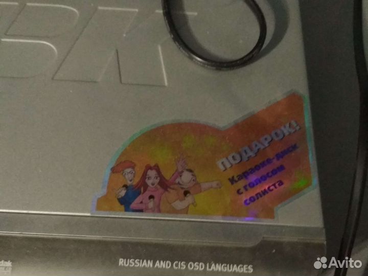Dvd плеер с usb
