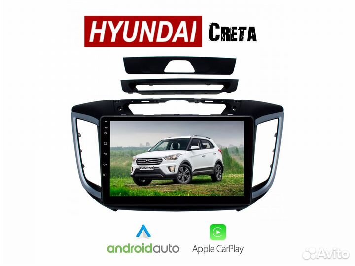 Topway Hyundai Creta LTE CarPlay 2/32gb 8 ядер