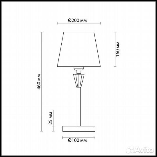 Настольная лампа lumion loraine 3733/1T