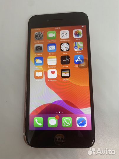 Дисплей iPhone 7 с тачскрином (черный/белый)