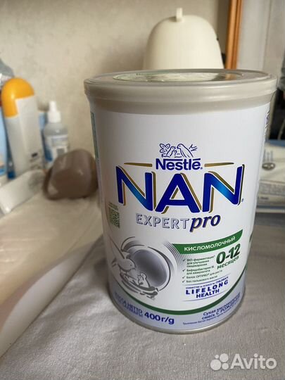 Нан кисломолочный