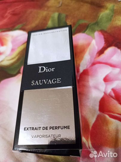 Мужская туалетная вода