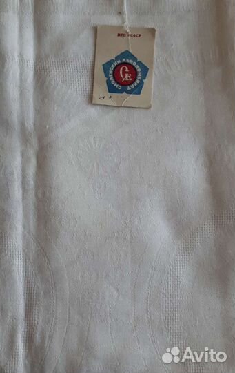 Скатерть льняная СССР новая