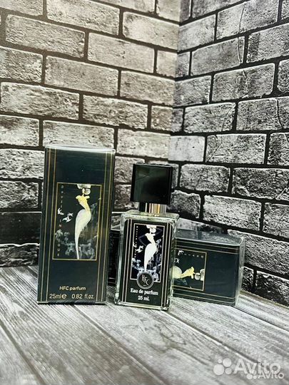 Devil's Intrigue Haute Fragrance Company HFC