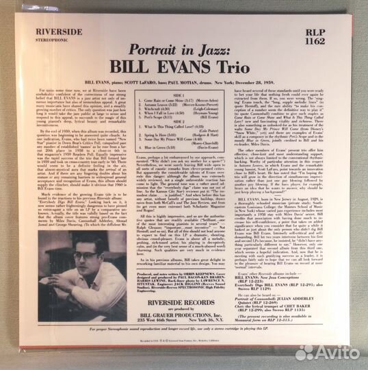 CD диски Bill Evans (коллекция)