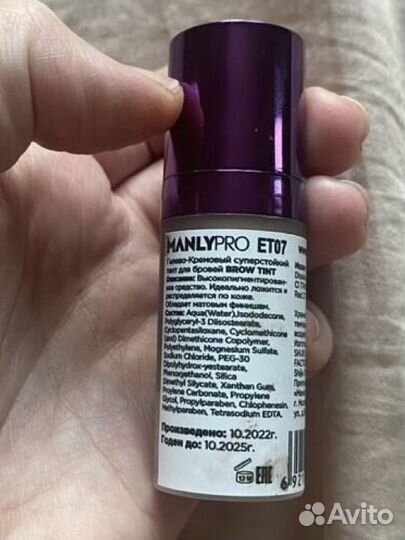 Тинт для бровей manlypro