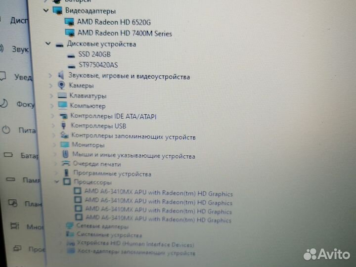 Игровой Samsung, 16гб, 2 диска, ssd240, 2 видеокар