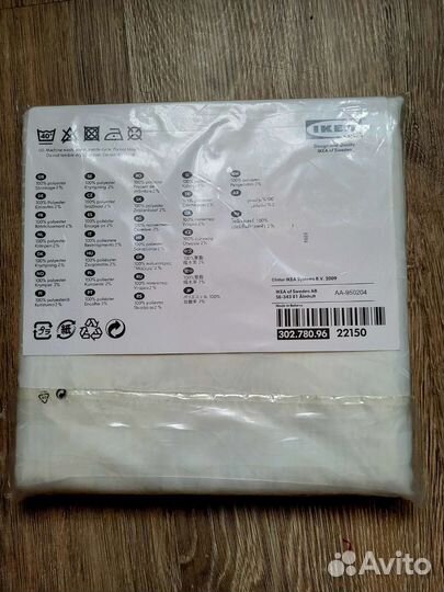 Тюль шторы IKEA