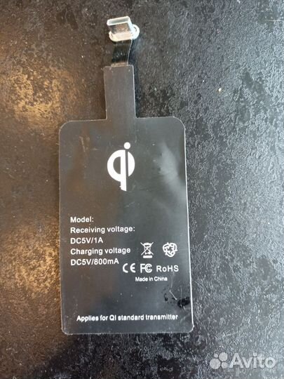 Адаптер для беспроводной зарядки type-C