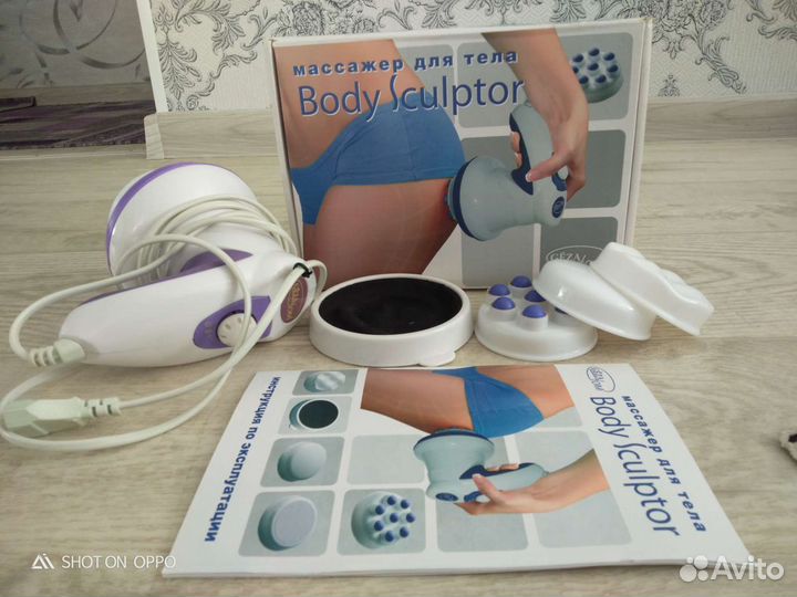 Прибор для лица derma wand,массажер