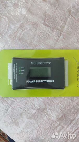 Тестр Блок питания