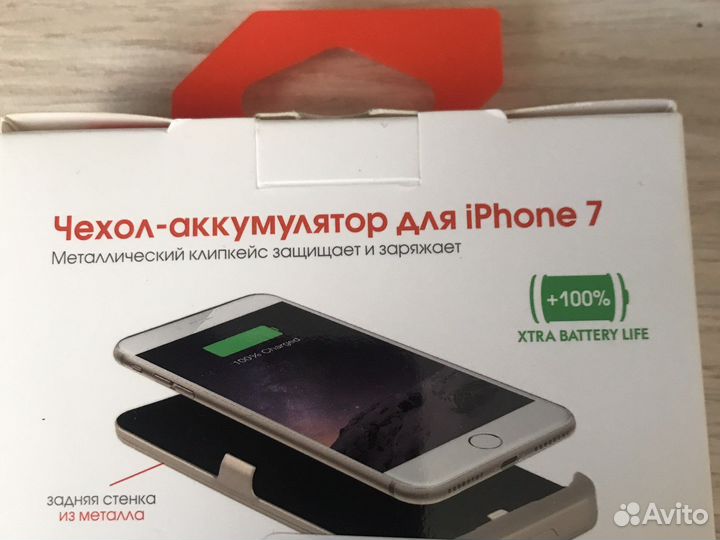 Чехол аккамулятор apple iPhone 7 6s 6