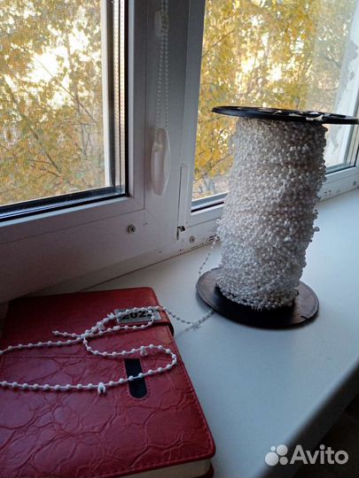 Цепочка для вертикальных жалюзи