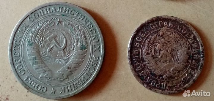 Юбилейные монеты, рубли СССР