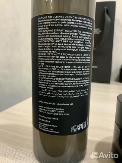 Роскошный уход, Италия