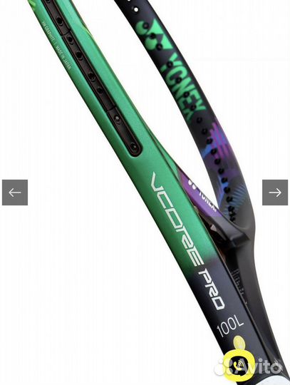 Yonex vcore Pro 100 L (280g) - green/purple