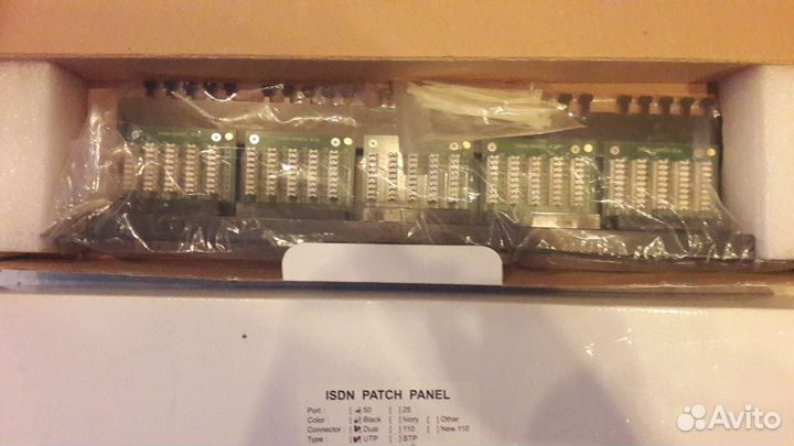 Патч панель 50-c5e новая