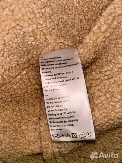 Дубленка женская зимняя