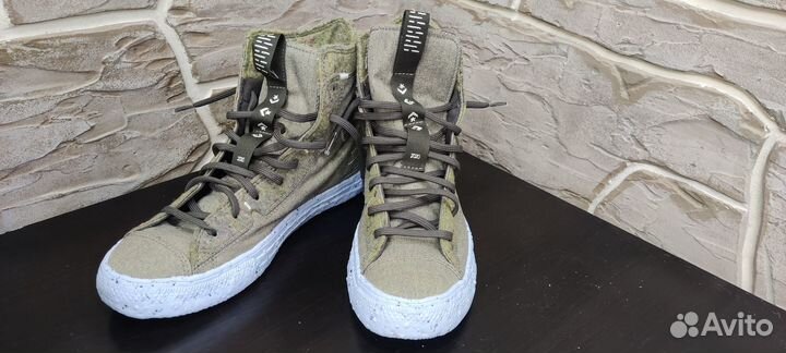 Converse All Star Crater Canvas Unisex