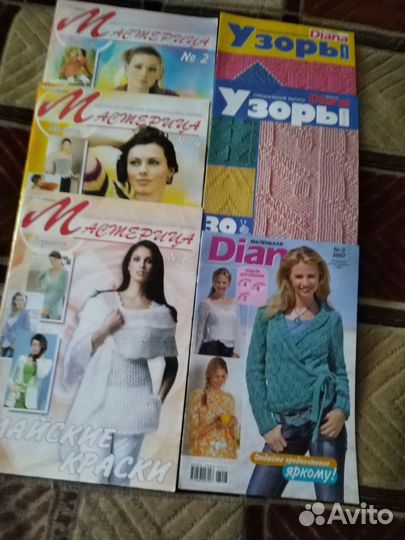 Журналы по вязанию спицами и крючком