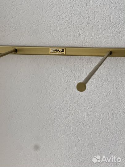 Вешалка для одежды напольная