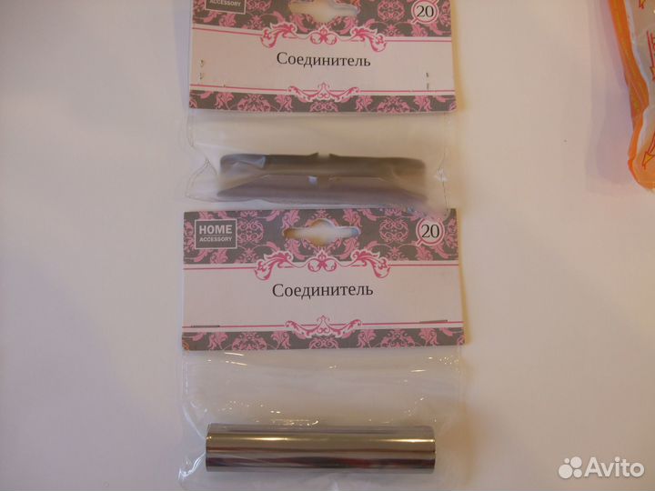 Набор для гардин и штор