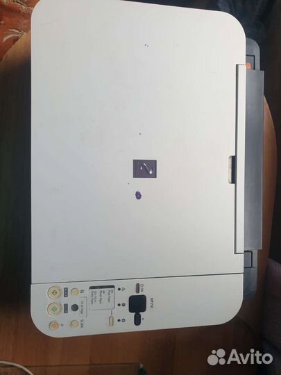 Принтер сканер копир бу Canon