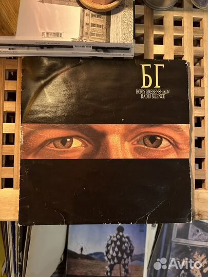 Винил Boris Grebenshikov 