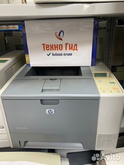 Принтер HP LaserJet 2420n, ч/б, A4