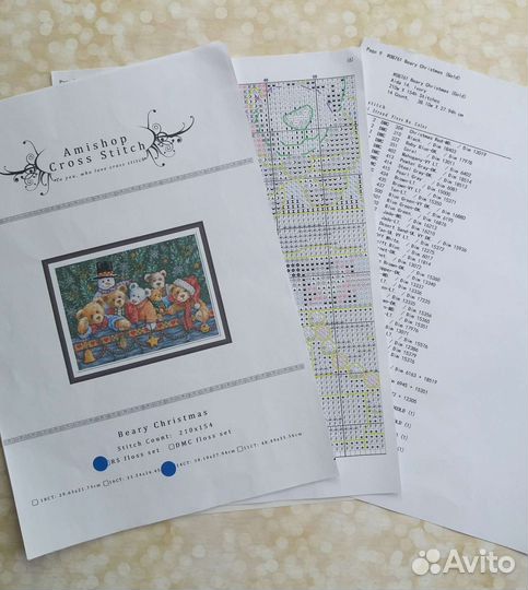 Схемы вышивки, клипсы для пялец, органайзеры Гамма