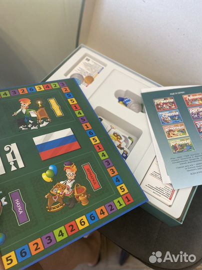 Настольная игра Викторина 
