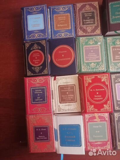 Миниатюрные книги