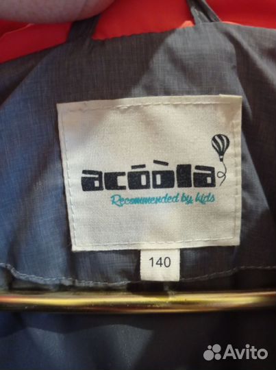 Продаю жилет