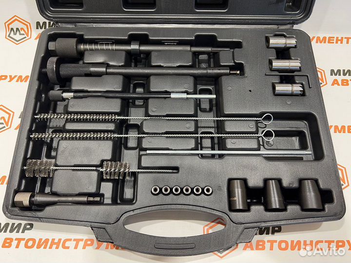 Набор для восстановления и очистки посадочных мест