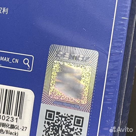 Оригинальное стекло Remax iPhone 7+/8+