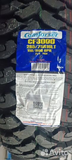 Comforser CF3000 265/75 R16C 123Q