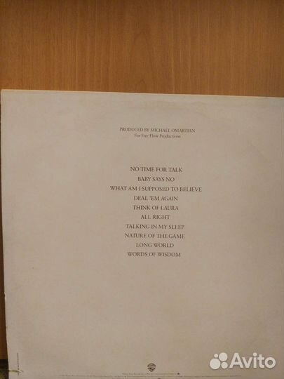 Продам виниловую пластинку