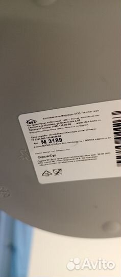 Горшки цветочные новые